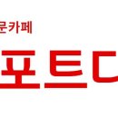 아동수학지도 이미지