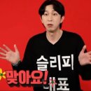 미미 닭도리탕 이미지