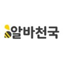 신세계엘앤비와인앤모어 - 마포구 양화로 45 | 신세계엘앤비와인앤모어