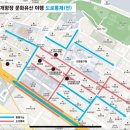 동성탕 - 목포시 양을로 277 | 동성탕