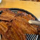 송가갈비