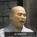 오쇼라즈니쉬 명상 이미지