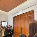 지에스25 신부한들점 | 하객후기 삼성역 더베일리하우스 서울 채플형 웨딩홀 추천