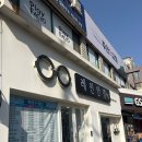 건영안경 | [구리 인창동 안경점] 라섹 15년 차 직장인의 눈을 구원해 준 '레인 안경' 맞춤 후기