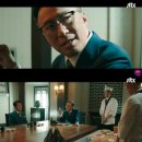 유디티수산 | 청주율량동횟집&lt;유디티수산&gt;다녀온 후기