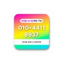 남현동-45 이미지