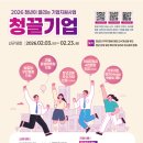 동일기업(주)