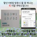 OK 세차 정비 서비스 이미지