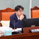 후생위원장