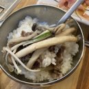 화지회관식육식당 이미지