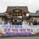 거제 거제중앙고등학교 새거제신문