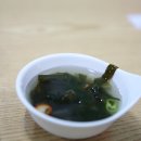 미소가득꼬마김밥