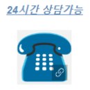 우리누리요양원 이미지