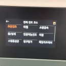 LG오브제 워시타워 FL25GJUG 1년 사용후기: 삶의질 급상승 시켜준 가전 1등 (세탁기+건조기)