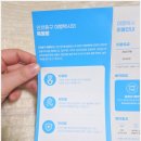 CU 신포문화의거리 | 인천 중구 여행택시 대표 코스 총정리 (월미도·개항장·신포시장)