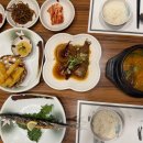 일식와사비 | 울산 삼산동 🍣일식 와사비 | 점심특선 후기, 룸 식당 상견례, 모임 추천, 가성비 일식 코스 요리👍🏻