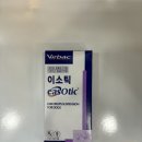 운정해오름약국 이미지