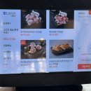 고반