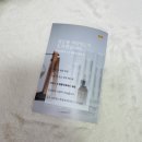 엔스타일 | 엔스타일 비타민C앰플