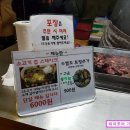 미대생스테이크