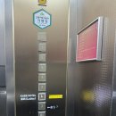 야놀자 평점5점인 월영교근처 안동 케이스호텔 패밀리룸+조식포함