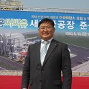 (주)대흥가스 이미지
