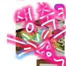 이디야명덕점 | My birthday week