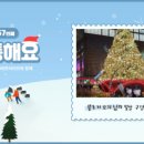 버거킹 김해장유DT점 이미지