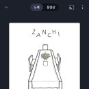 마음모아 이미지