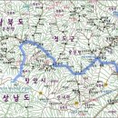운문산 이미지