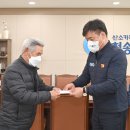 대전1리 경로당 이미지