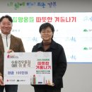 수유리 우동 이미지