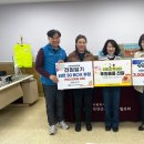 제일약국 이미지