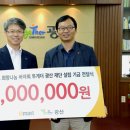 E마트광산점 이미지