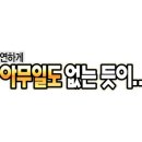 우짱베기 - 천안시 서북구 불당33길 26 | 우짱베기