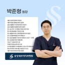 호애환경