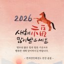 연세경인태권도