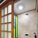 화정초등학교 사거리 이미지