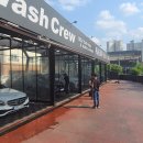 청원세차장 이미지