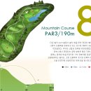 푸른솔GC 이미지