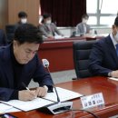 당진현대산업