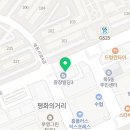 글라스스토리지 목동파리공원점 이미지