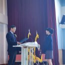 태인고등학교 이미지