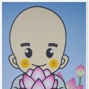 동해남부유치원 이미지