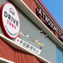 투썸플레이스 부산신평DT점 이미지