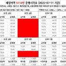 024-교하-024 이미지