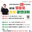 도신로15길 이미지