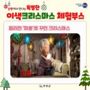 삼향-22 이미지