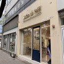 산호대로27길-1 이미지