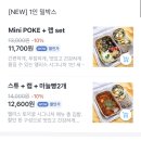 동보세탁소 네이버블로그